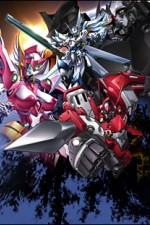Super Robot Wars Taisen OG The Inspector 